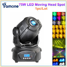 1pc/Lot High Brightness 75W LED Gobo 75W LED Moving Head Spot Stage Lighting With Gobos Color Plate Stage Light 2024 - buy cheap