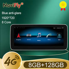 NaviFly 8GB+128GB 1920*720 Blu-ray screen Android Car Multimedia Player For Benz A Class W176/GLA-Class X156/CLA-Class C117 2024 - buy cheap