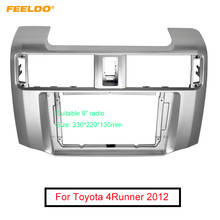 FEELDO стерео 9 дюймов Большой Экран 2Din защитная рамка адаптер для Toyota 4runner тире аудио место Панель каркасный комплект 2024 - купить недорого