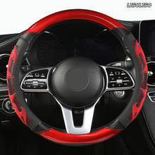 LIGOLIGO Microfiber Leather Car Steering Wheel Cover For Perodua Myvi Alza Axia Viva Kelisa Bezza Kancil Aruz Rusa 2024 - buy cheap