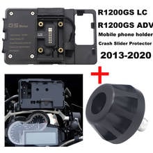 Mobile Phone Navigation Bracket+Final Drive Housing Cardan Crash Slider Protector For BMW R1200GS  R1250GS LC ADV 2013-2019 2024 - buy cheap
