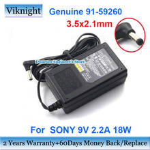 Genuine 91-59260 9V 2.2A 18W AC Carregador Adaptador Para SONY DVP-F5 DVP-FX5 DVP-FX700 DVP-FX701 DVP-FX705 DVD-FX825 fonte de Alimentação 2024 - compre barato