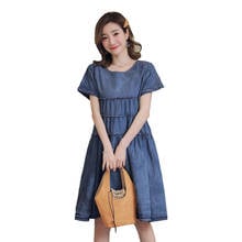 Pregnancy Dress Maternity Dresses  for Women Pregnant Plus Size Woman Dress Loose Denim Dresses Maternity Gown Women Clothes 2024 - buy cheap