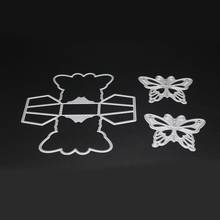 YINISE скрапбукинга металлические режущие штампы для трафареты для скрапбукинга мешок бабочки DIY бумажные открытки в альбом для выбивания высечки 2024 - купить недорого