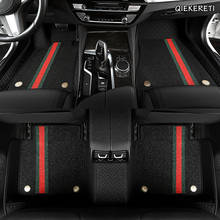QIEKERETI Custom car floor Foot mat For opel astra k h g j zafira tourer Vectra antara car accessories auto foot mats 2024 - buy cheap