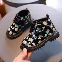 Winter Children Casual Shoes Autumn Martin Boots Boys Shoes Fashion Leather Soft Anti Slip Girls Boots 21-30 Sport Running Shoes 2024 - buy cheap