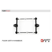 Gartt gt450 conjunto de braço oscilante 100% compat alinhar trex 450 acessórios 2024 - compre barato