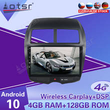 Автомобильный мультимедийный плеер на Android для Mitsubishi ASX 2011, 2012, 2013-2015, GPS-навигация, автомагнитола, стерео, головное устройство PX6 DSP 2024 - купить недорого