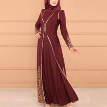2019 New Women Dress Muslim Abayas Two Piece Set Printed Arabic Turkish Islamic Clothing Elegant Party Button Dubai Robe 2024 - buy cheap