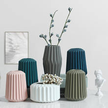 Nordic crease design flor vaso criativo macetas de ceramica casa decoração vasos de cerâmica para a planta armário de vinho mesa decoração pote 2024 - compre barato