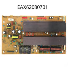 original 100% test for 42PT255C-TA Y board EAX62080701 E8R68341901 screen PDP42T3 2024 - buy cheap