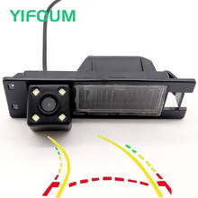 YIFOUM HD Dynamic Trajectory Tracks Car Rear View Camera For Opel Combo D Ampera Astra J GTC Astra K GTC 5D Hatch/Buick Velite 5 2024 - buy cheap