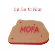 Motorcycle High Flow Air Sponge Cleaner Air Filter For Yamaha ZUMA 50 WY50 BWS100 4VP 5CP 5FA 2 Stroke Scooter Sponge Air Filter 2024 - buy cheap