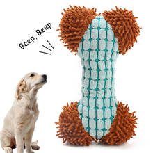 High Quality Dog Chew Toy Creative Bone Shape Dog Teething Toy Pet Squeaky Toy Dog Plush Toy Pet Supplies Cat Dog Favors 2024 - buy cheap