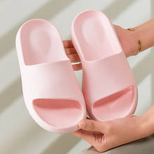 Posee EVA Couple Female Slippers Summer Indoor Home Bathroom Antiskid Deodorant Women Quiet Cool Slides Lovers PS2928 2024 - buy cheap