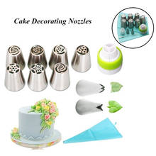 Russian Tulip Icing Piping Nozzles Cake Decoration Biscuits Sugar Craft Pastry Baking Tool DIY Cake Decorating Tools 2024 - buy cheap