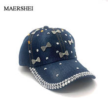 Boné de beisebol feminino painting diamante chapéu jeans com pompom fofo denim chapéu snapback chapéu feminino verão chapéu de sol 2024 - compre barato