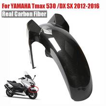 Guardabarros delantero de fibra de carbono para Yamaha Tmax 530 Tmax530 DX SX 2012-2015 2016, protector contra salpicaduras de barro y polvo, protección para guardabarros, silenciador de llantas ros 2024 - compra barato