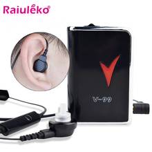 V-99 Analogue Pocket Hearing Aids Headphone Amplifier Personal Sound Amplifier Volume Control Low Distortion Low Noise 2024 - buy cheap