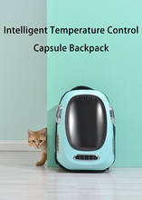 Cat Bag Large Intelligent CT Breathable Travel Space Pet Capsule Backpack Spaceship Outdoor Portable Cage Dog Pet Supplies Bag 2024 - buy cheap