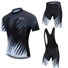Комплект спортивной одежды для велоспорта roupa ciclismo ropa, дышащая велосипедная одежда ropa ciclismo, 2019 2024 - купить недорого