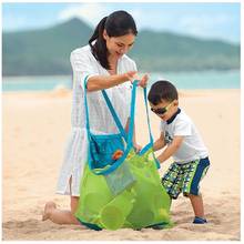 1Pcs Beach Bag Mesh Stay Away From Sand Durable Indoor Outdoor Portable Hand Bag Swimming Sport Toys Storage For Children Kids 2024 - buy cheap