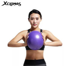XC LOHAS Anti-Pressure Explosion-Proof Yoga Exercise Gymnastics Pilates Yoga Balance Ball Home Training Yoga Ball 25CM Diameter 2024 - buy cheap