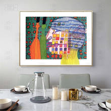 Pintura en lienzo de arte de pared abstracto nórdico, obra de arte de pintura colorida, póster de figura, decoración del hogar 2024 - compra barato