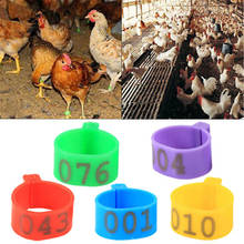 100 Pcs Chicken Leg Bands 1.6cm Chicken Poultry Rings Pigeon Geese Quail Bird Ring Carry Tools Feeding Logo 5 Colors 2024 - buy cheap