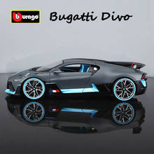 Bburago-vehículo de lujo de Metal Bugatti Chiron Divo, escala 1:18, coches fundidos a presión, colección de juguetes, regalo de Navidad 2024 - compra barato