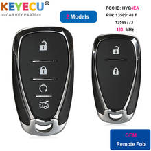 KEYECU OEM Keyless Smart Remote key Fob 2 / 4 Button 433.92MHz for Holden FCC ID: HYQ4EA P/N: 13589148 F/ 13588773 2024 - buy cheap