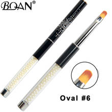 BQAN-pincel de pintura ovalado con perlas para manicura, extensión de capa de esmalte de Gel, pétalo francés, línea 3D 2024 - compra barato
