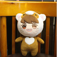 23cm Corea muñecos de felpa Kawaii de peluche muñeca de juguete de algodón suave juguetes de los regalos de dibujos animados suave de algodón PP muñecas Fans regalos de juguete 2024 - compra barato