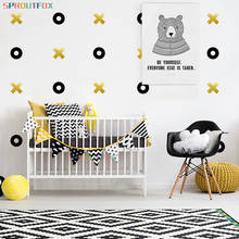 Baby Nursery Funny Cartoon "XO" Wall Sticker Color Wall Decal Children Room Removable Decorative Stickers For Kid's Bedroom 2024 - buy cheap