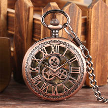 Rose Gold Hollow Gear Display Mechanical Hand Winding Pocket Watch Antique Manual Pendant Pocket Clock Xmas Gifts 2020 2024 - buy cheap