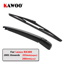 Автомобильные щетки KAWOO щетки стеклоочистителя заднего стекла рычаг для Lexus RX300 хэтчбек (2001 и далее) 355 мм 2024 - купить недорого