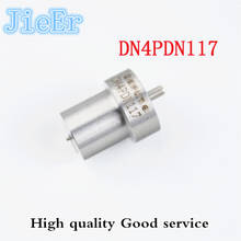 Diesel nozzle DN4PDN117 is suitable for Injector 105007-1170     DN4PDN117 DN4PDN117 2024 - buy cheap