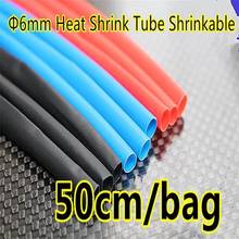 50cm Blue/Red/Black RC Airplanes 6mm Heat Shrink Tube Insulated Shrinkable Pipe 10/12AWG protection T/XT60/EC5/EC3/Banana plug 2024 - buy cheap