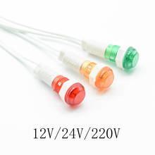 5Pcs Signal Lamp Panel Mounting Neon Indicator Red Green Yellow Lights 380V  220V 12V/24V DC  XD 10mm Pilot Guiding 2024 - buy cheap