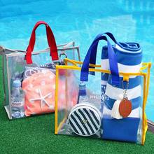 Transparent Bags New Large Capacity Ladies Tote Bag PVC Women Handbag Shoulder Bags Fashion Beach Shopper Bag Bolsas Dropship 2024 - buy cheap