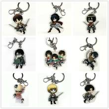 10 Attack on Titan Eren Survey Recon Corps Mikasa Ackerman Armin Arlert Rival figure pendant Keychain Keyrings 2024 - buy cheap