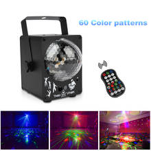 Proyector láser con 60 patrones RGB para discoteca, luz LED activada por música, efecto de iluminación navideña para fiesta en casa, boda, DJ, escenario 2024 - compra barato