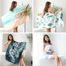 70x140CM Microfiber Beach Towels Large Size Tropical Plants Cool Scarf Women Sun Shade Bath Towels for Adults Yoga Picnic Mat 2024 - buy cheap