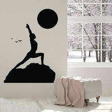 Yoga Pose Wall Stickers Nature Landscape Meditation Zen Vinyl Wall Decal Home Decoraton For Studio Office Window Wall Z473 2024 - buy cheap