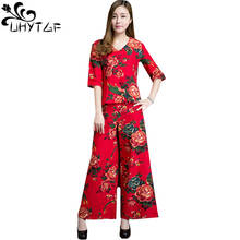 UHYTGF Spring summer 2 piece set women National style Vintage printed thin Cotton linen Wide leg pants two piece sets Female 227 2024 - buy cheap