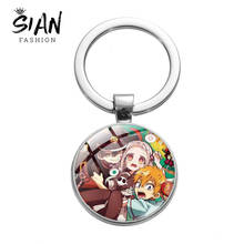 SIAN 2020 Japanese Anime Toilet-Bound Hanako-kun Key Chain Keychains Yugi Amane Nene Yashiro Key Ring For Kids Gifts 2024 - buy cheap