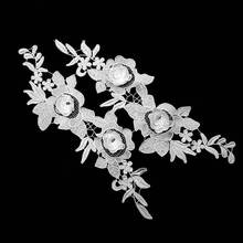 Bordado 3d de flores en blanco y negro, apliques de encaje, adornos para coser, vestido de boda, guipur, 2 uds. 2024 - compra barato