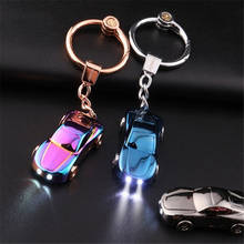 Автомобильный брелок для ключей, брелок в форме автомобиля со светодиодсветильник кой, кольцо-держатель для ключей, брелок с подвеской для сумки автомобильные аксессуары 2024 - купить недорого