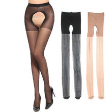Fashion Sexy Girl Lace Design Elastic Two Open Pantyhose Crotch Ultra-thin Breathable Silk stockings, for women, for girl, exotic apparel 2024 - buy cheap
