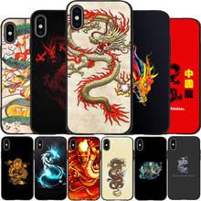 Chinese Dragon Cover Soft Silicone black Phone Case For iPhone 5 5S SE 6 6plus 7 8 plus X XR XS Max 11 PRO Max 2024 - buy cheap